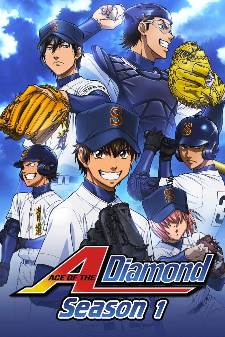 Ace of the Diamond: Season 1