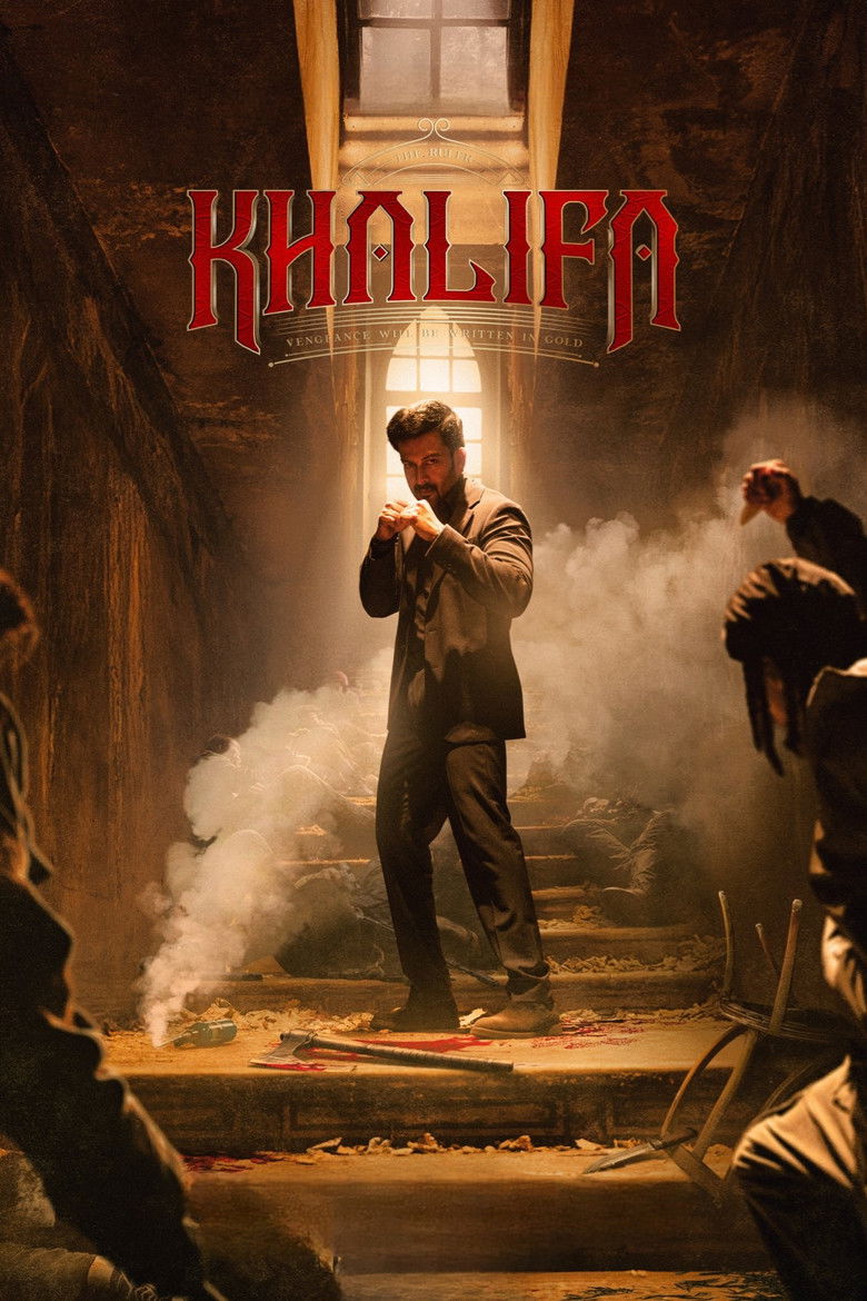 Khalifa Part 1