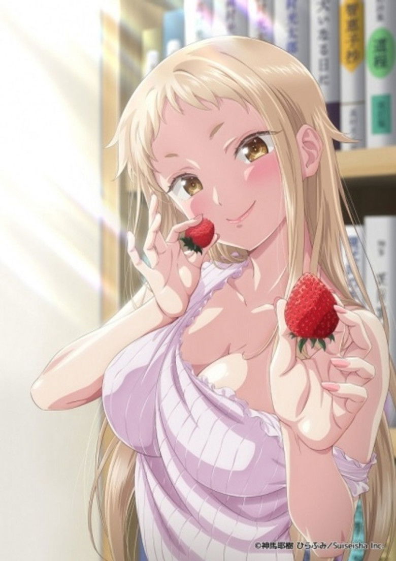 Ichigo Aika: Strawberry Elegy: Season 1