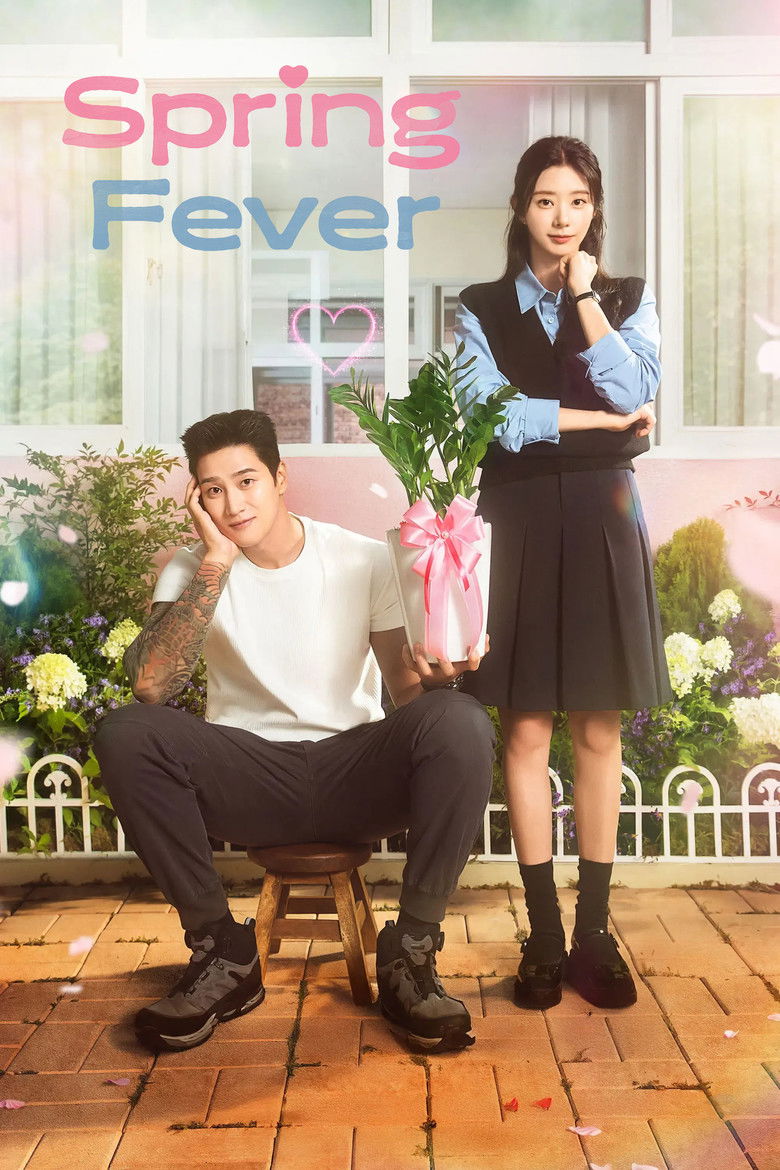 Spring Fever: Season 1