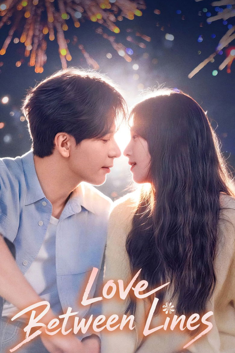 Love Between Lines